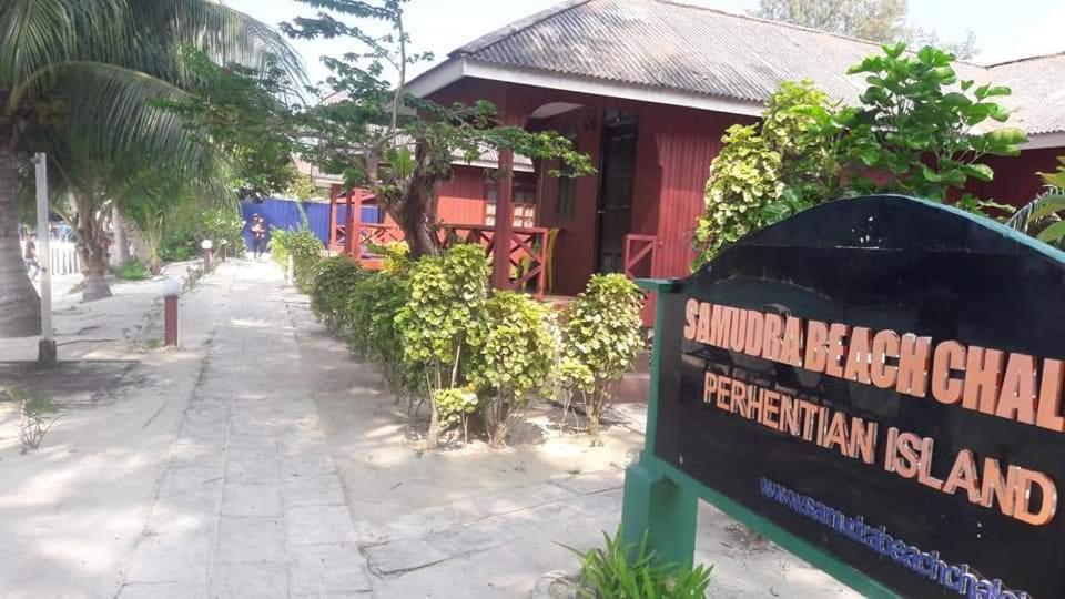 Samudra Beach Chalet Pulau Perhentian Besar ภายนอก รูปภาพ